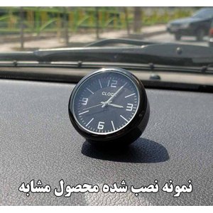 ساعت روداشبردی