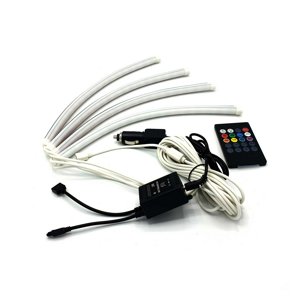 اتمسفرلایت ریموتی