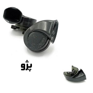 بوق LEETECH