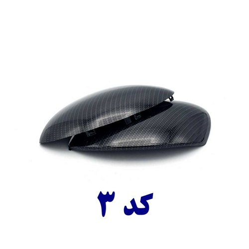 قاب آینه 206